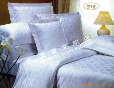 北京文英文紡織品 專業供應酒店床品套裝，質優價廉