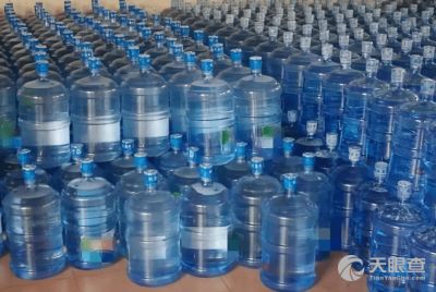 云南紅塔食品有限責任公司