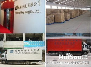 深圳市清關服務 香港一般貿易進口到深圳