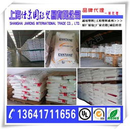 原廠hdpe fhf7750m 撫順石化 拉絲