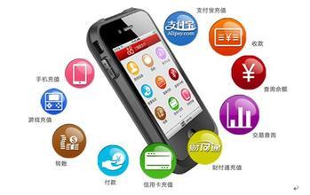 網(wǎng)上支付存安全隱患 誰來保障網(wǎng)民的資金安全