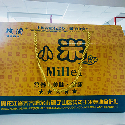 網上貿易代理_計算機技術服務_技術咨詢