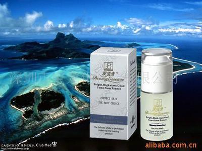 愛美素美容產品代理加盟價格信息 - 007商務站-全球網上貿易平臺