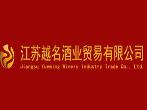 電商代理意向 電子產(chǎn)品銷售與互聯(lián)網(wǎng)營銷策略